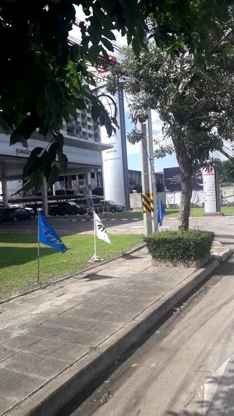 บริษัท โตโยต้า เชียงใหม่ จำกัด @ สี่แยกไฮเวย์ - 3