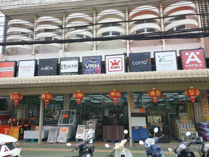 บริษัท ไทยสิริปัตตานี จำกัด - 2