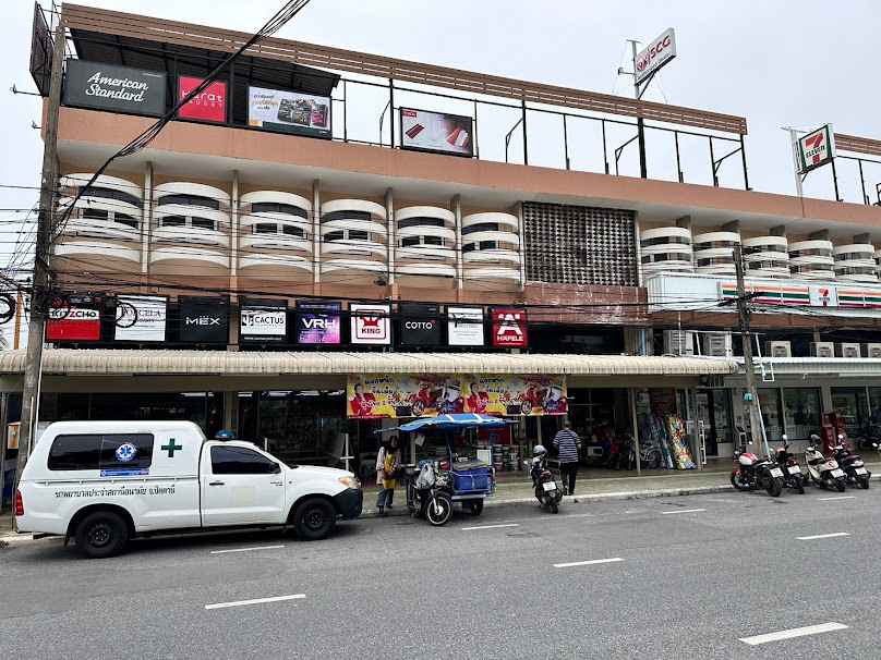 บริษัท ไทยสิริปัตตานี จำกัด - 3