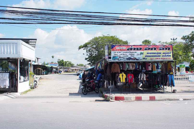 บริษัท ไทยสิริปัตตานี จำกัด - 4