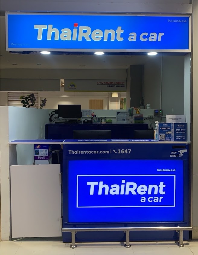 บริษัท ไทยเร้นท์ อะคาร์ คอร์ปอเรชั่น จำกัด