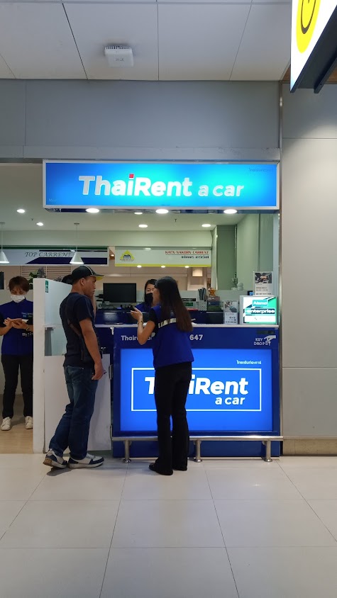 บริษัท ไทยเร้นท์ อะคาร์ คอร์ปอเรชั่น จำกัด - 3