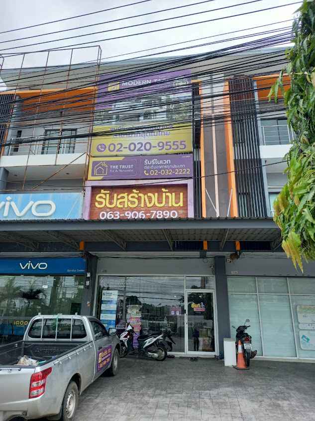 บริษัท First September Design and Construction