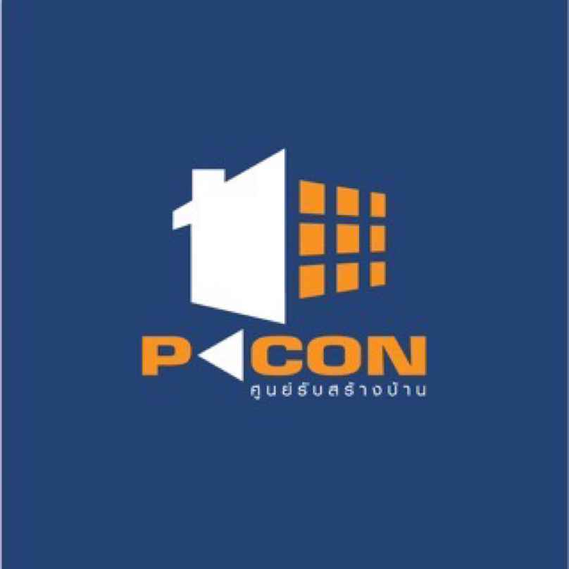 บริษัท P-con รับสร้างบ้าน - 2
