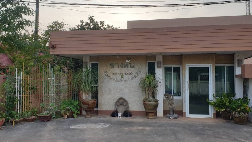 บลูแฮมเมอร์ 6477 รับเหมาก่อสร้าง - 3