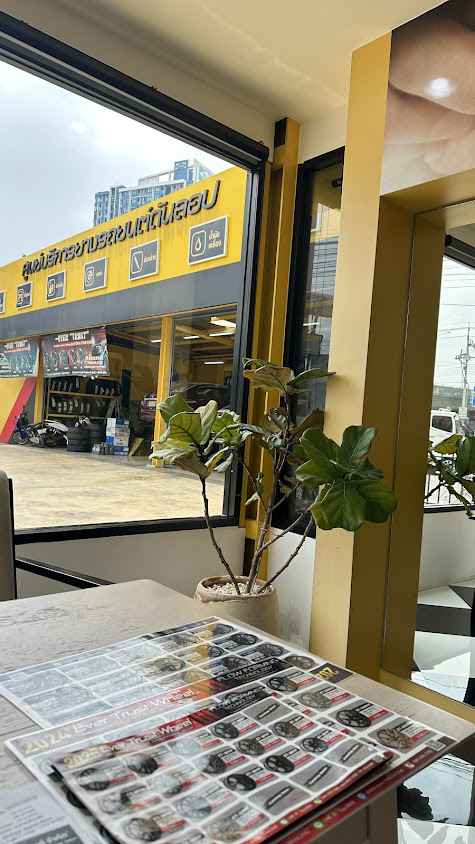 บวรพัฒน์ยางยนต์ สาขาสี่เเยกประชานุกูล - 2