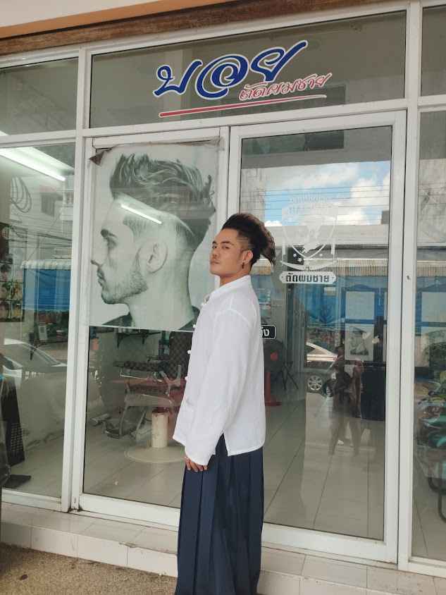 บอย ตัดผมชาย - 4