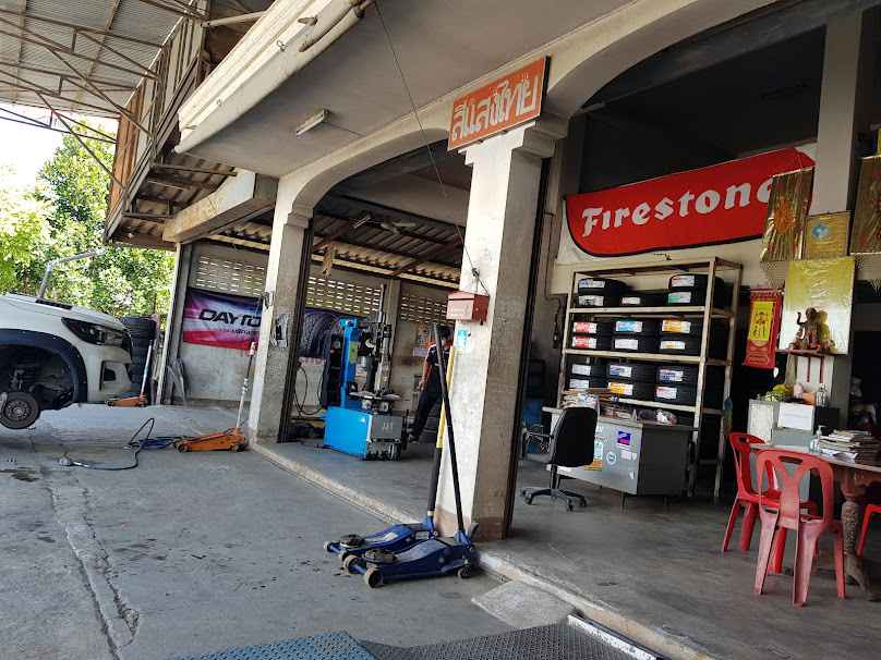 บอย ออโต้แม็ก - 4