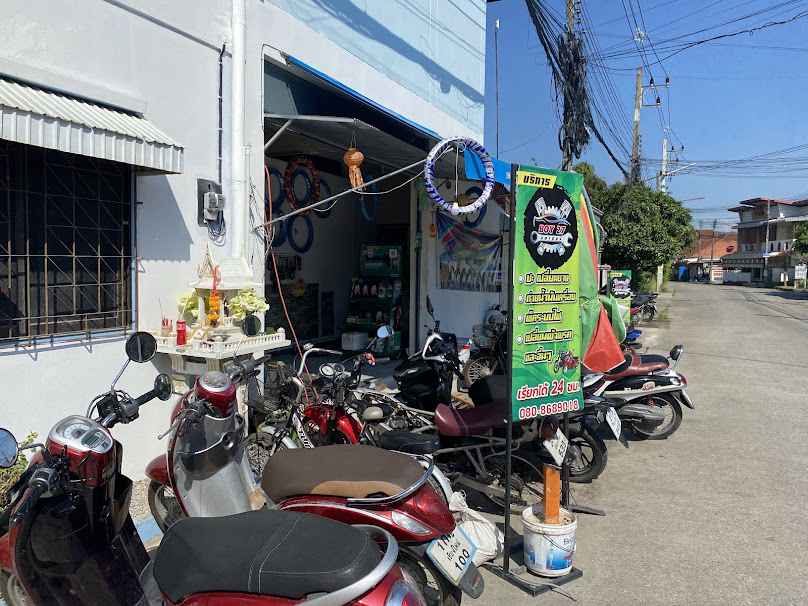 บอย แบตเตอรี่ แอร์ ไดนาโม ซ่อมมอเตอร์ไซด์(ข่วงสิงห์) - 3
