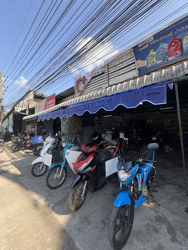 บอย แบตเตอรี่ แอร์ ไดนาโม ซ่อมมอเตอร์ไซด์(ข่วงสิงห์) - 4
