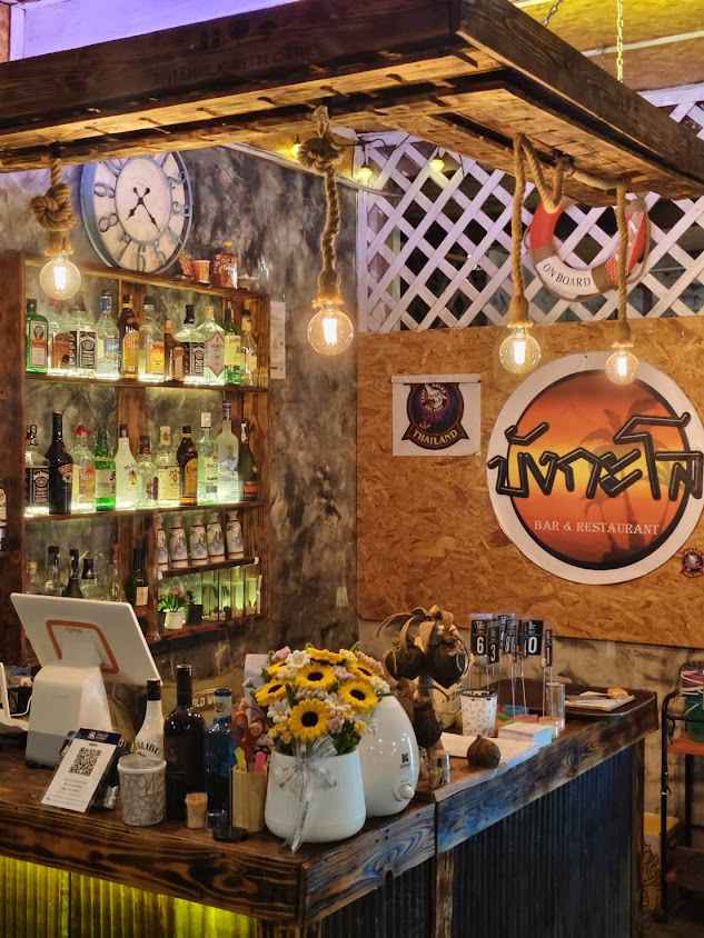 บังกะโลบาร์ Bar&Restaurant Chiang Rai - 3