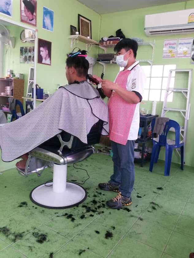 บังอาลีฟ barBer - 4