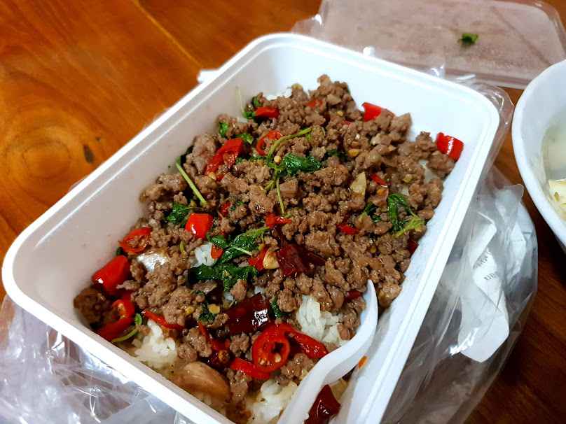 บาร์ทองดี - 4