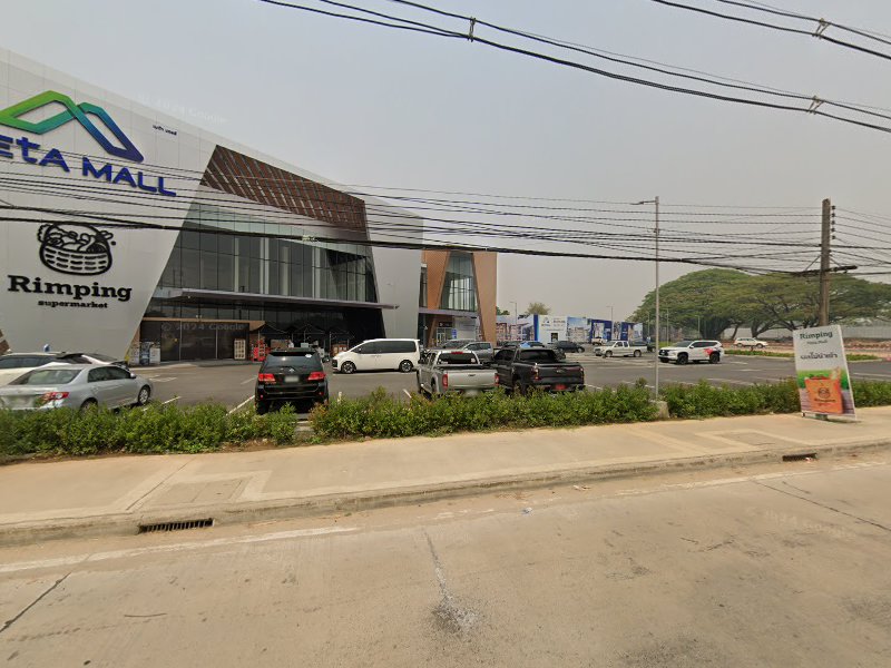 บาร์ไชโย BAR CHAIYO - 4