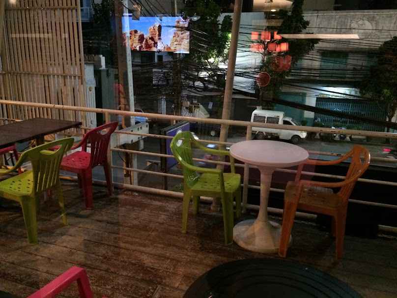 บาร์ คชา ชิลล์ ร้านกาแฟ