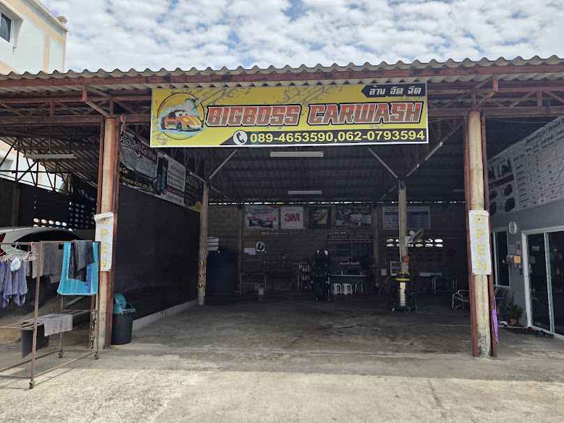 Bigboss Carwash