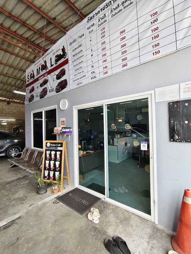 Bigboss Carwash - 2