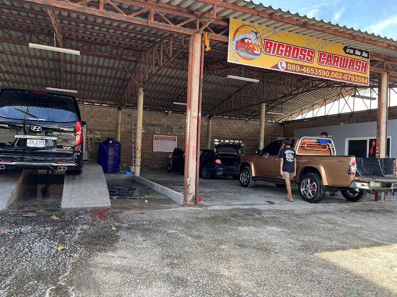 Bigboss Carwash - 4
