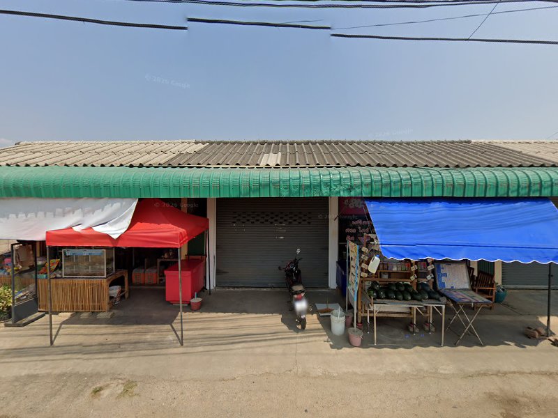 บีที โมบาย สาขา2 - 4