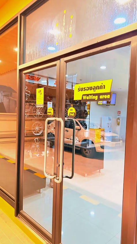 บี-ควิก สำโรง (ในปั้มบางจาก สุขุมวิท 109) - 2