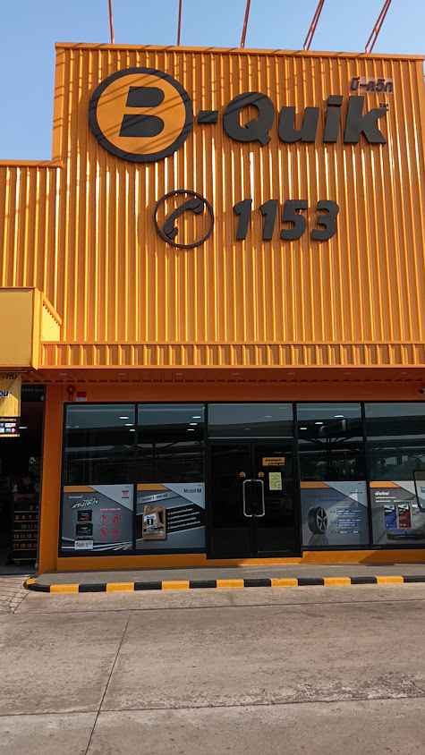 บี-ควิก โรบินสัน บุรีรัมย์ (ถ.บุรีรัมย์-นางรอง) - 3
