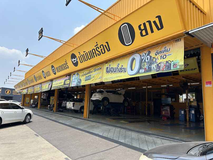 บี-ควิก โรบินสัน ศรีสมาน (ก่อนถึง โรบินสัน ศรีสมาน)