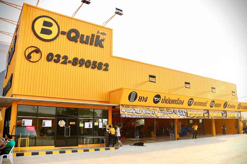 บี-ควิก โรบินสัน เพชรบุรี (ถ.เพชรเกษม มุ่งหน้าเข้าชะอำ)