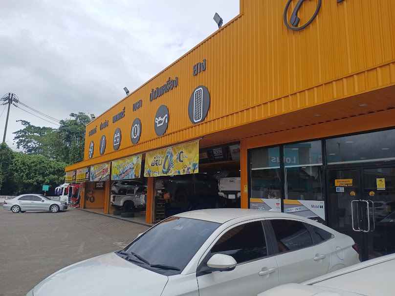 B-Quik Co.,Ltd. - 1