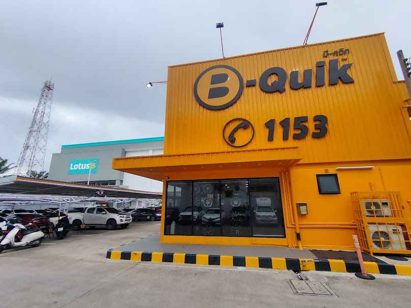 B-Quik Lotus Bangpakok