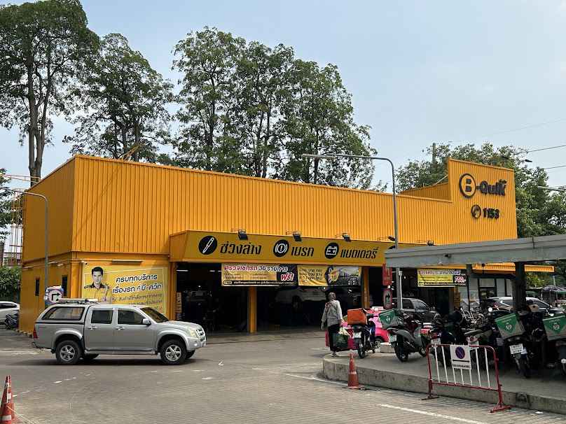 B-Quik Lotus Bangpakok - 4