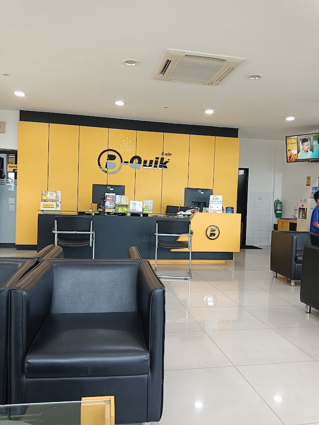 B-Quik - 2