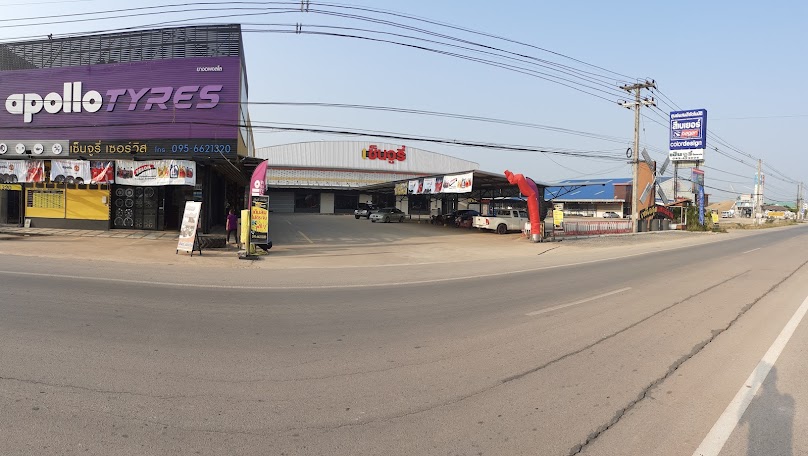 บึงกาฬเซอร์วิส - 4