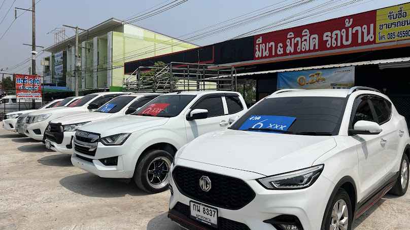 บุญทวี รถบ้าน - 3
