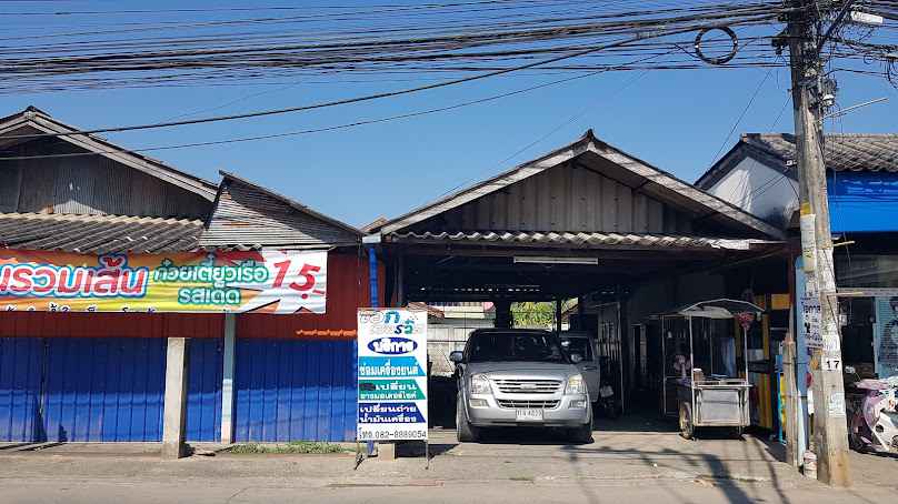 บุญส่งการช่าง - 4