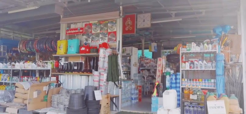 บุญเงินหนองขาม จำหน่าย แบตเตอรี่ น้ำมันเครื่อง เหล็ก ท่อประปา อะไหล่เครื่องตัดหญ้า พ่นยา เลื่อย อะไหล่มอเตอร์ไซค์ - 3