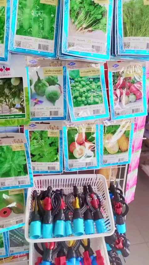 บุญเงินหนองขาม จำหน่าย แบตเตอรี่ น้ำมันเครื่อง เหล็ก ท่อประปา อะไหล่เครื่องตัดหญ้า พ่นยา เลื่อย อะไหล่มอเตอร์ไซค์ - 4