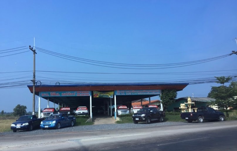 บุญเพ้ง รถสไลด์ บ้านสร้าง ปราจีนบุรี - 3