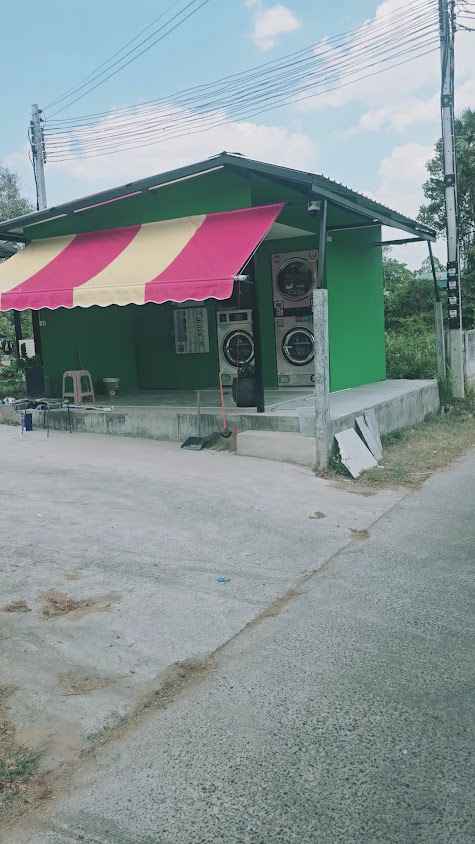 บุตรีสะดวกซัก3 - 3
