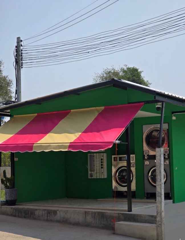 บุตรีสะดวกซัก3 - 4