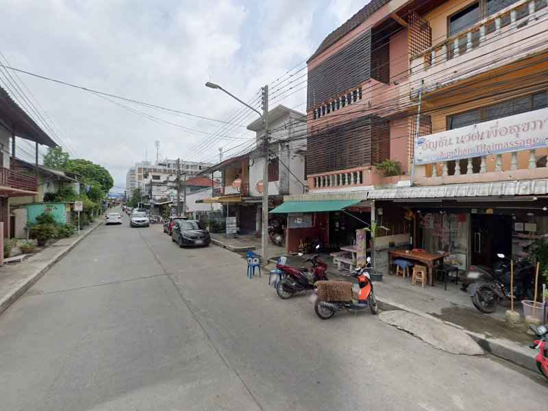 บุษบานวดแผนไทย