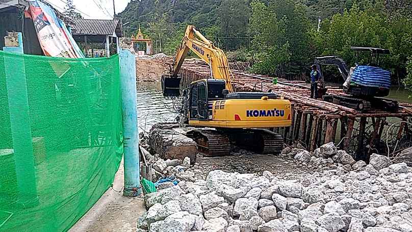 บ่าวทุบตึกรื้อถอน - 2