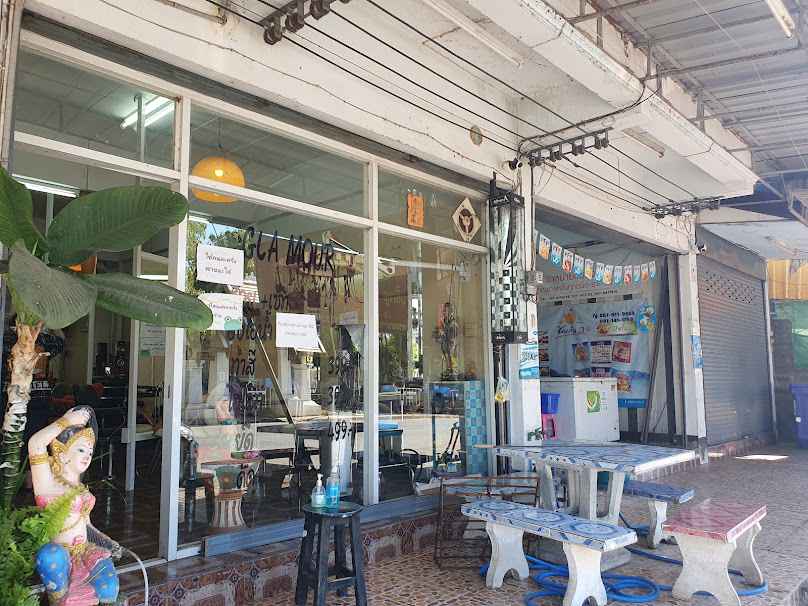 บ้านคนรักผม - 3