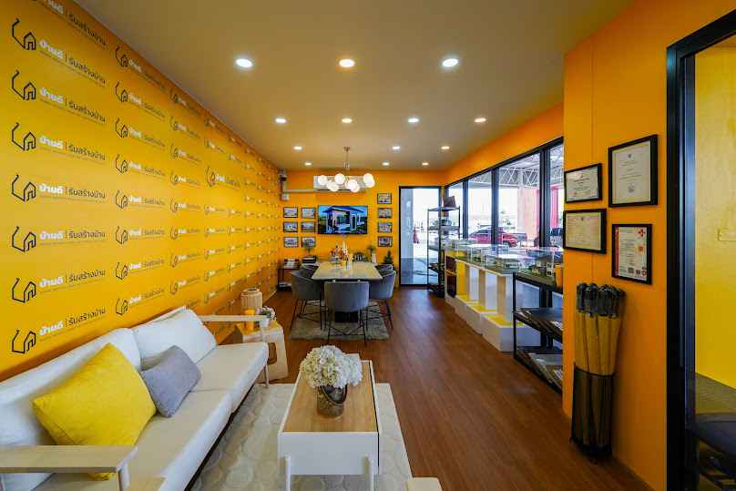 บ้านดีรับสร้างบ้าน สาขา ไทวัสดุสุรินทร์ (Bandee Home builder Thaiwatsadu Surin) - 4