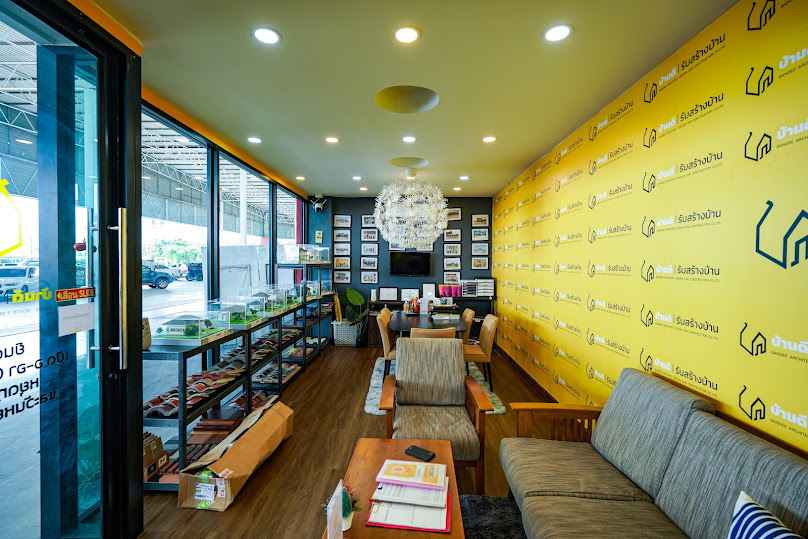 บ้านดี รับสร้างบ้านสาขา ไทวัสดุ จ.อุบลราชธานี