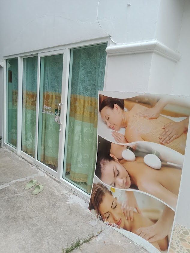 บ้านนวดไทยรุ่งอรุณ นวดเพื่อสุขภาพ
