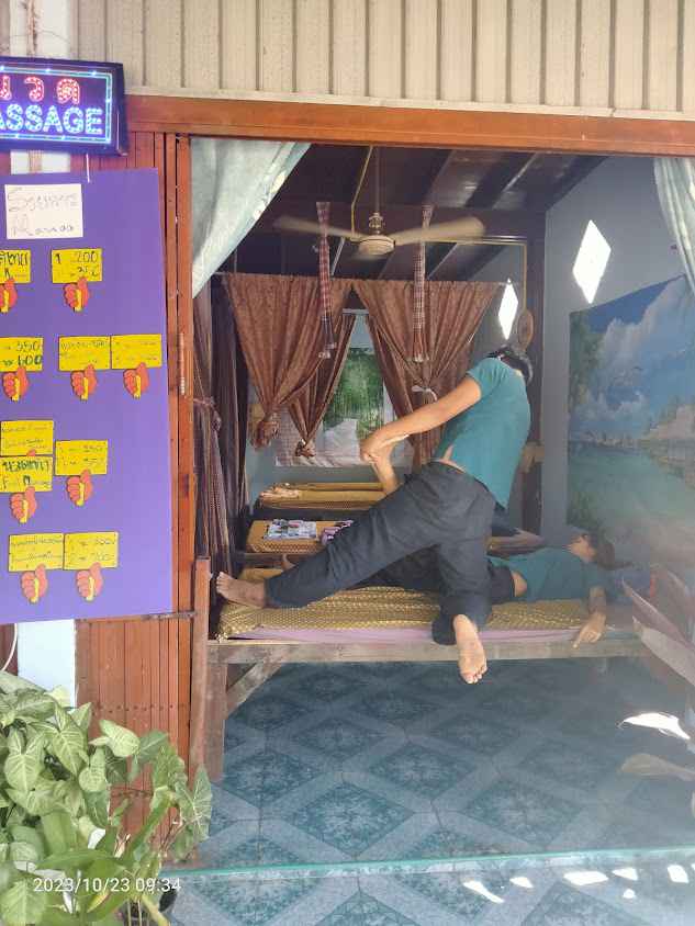 บ้านบริบูรณ์นวดเพื่อสุขภาพ