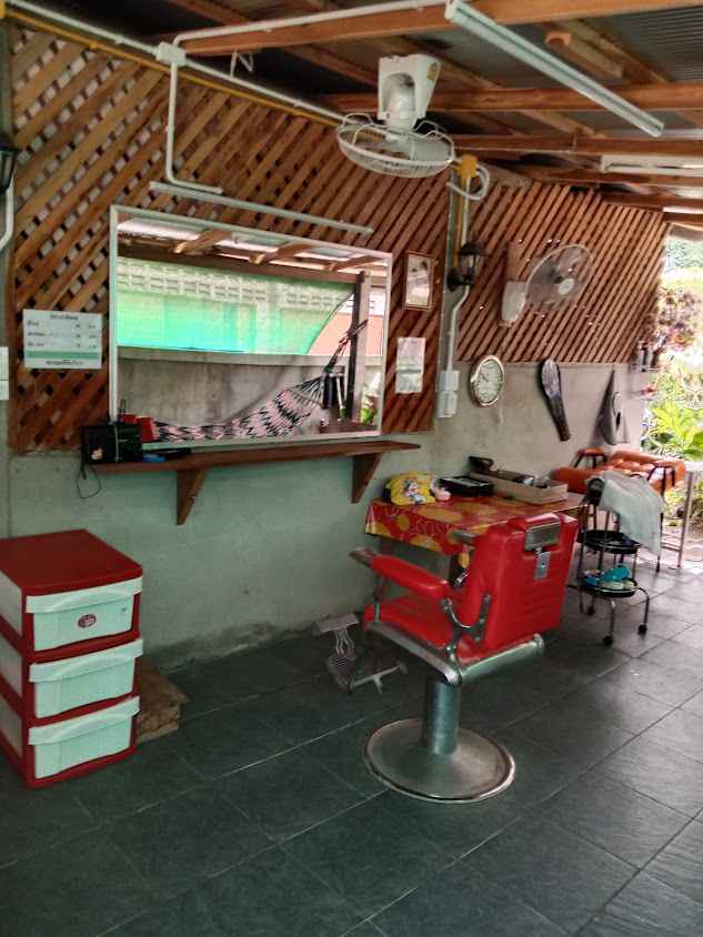 บ้านบิวตี้ - 3