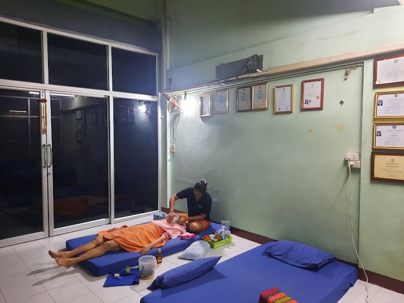 บ้านป้าทองนวดแผนไทย & สปา