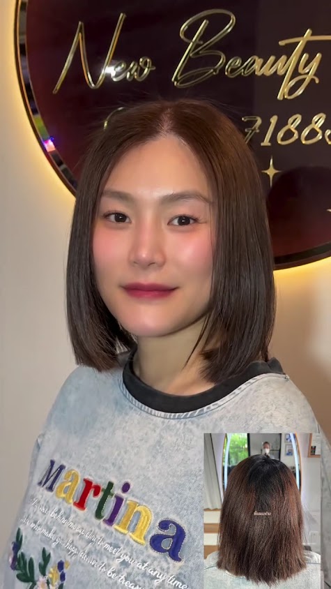 บ้านผมผีเสื้อ New Beauty Room - 3