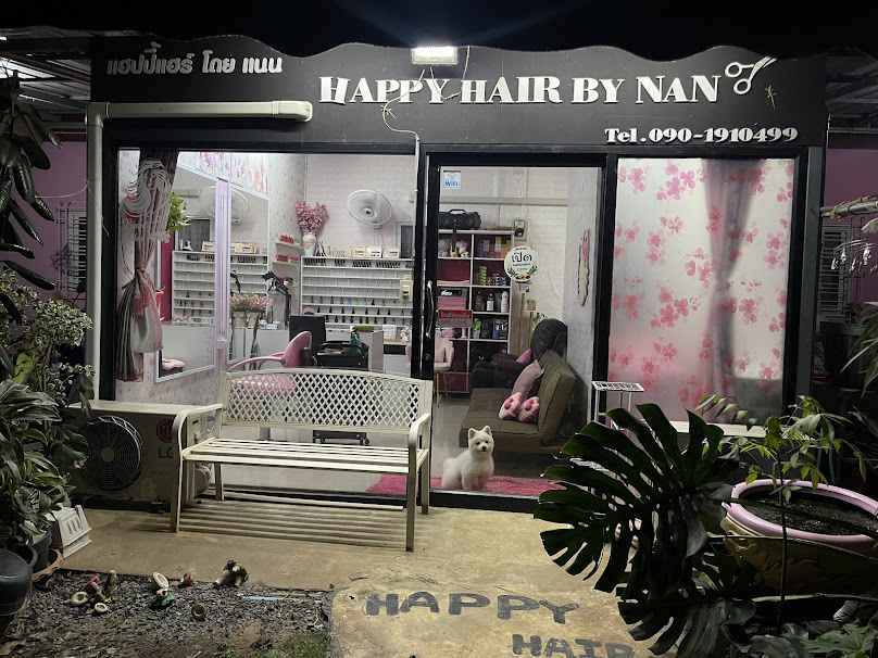 บ้านผมสวย happy hair by NAN - 4